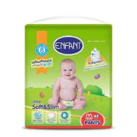 ราคา ENFANT (อองฟองต์) SUPER JUMBO PACK ผ้าอ้อมสำเร็จรูปชนิดกางเกง 1 แพ็ค SIZE M (3267221169)