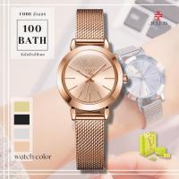 ราคา ประกันศูนย์ไทย Julius นาฬิกาแฟชั่นสำหรับผู้หญิง รุ่น JL-732 (350013769)