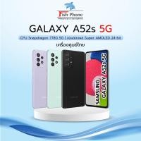 ราคา Samsung Galaxy A52s 5G (8+128GB) เครื่องใหม่เคลียร์สต๊อก (11545985709)