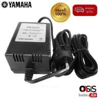 ราคา (ของแท้) หม้อแปลง Adapter Yamaha PA-150T 12V 1.5A. บวกใน คีย์บอร์ดไฟฟ้า อแดปเตอร์คีย์บอร์ด for NP-32 PSR-E463 P-45 P-... (2783137231)
