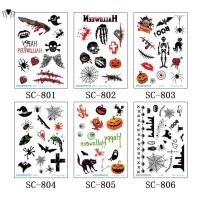 ราคา 105x150mm แทททูฮาโลวีน แทททูผี แทททูรอยแผล แทททู รอยสัก แผลปลอม รอยแผล ฮาโลวีน Halloween Scary Easy Cut Wound Tattoo (9194413969)