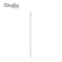 ราคา Apple Pencil (รุ่นที่ 2) l iStudio by copperwired (3733224816)