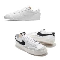 ราคา Nike Collection ไนกี้ รองเท้าแฟชั่น รองเท้าผ้าใบ รองเท้าลำลอง รองเท้าสีขาว Women Blazer Low 77Vintage รุ่น DC4769-101 / DC4769-102 (3100) (8356589454)