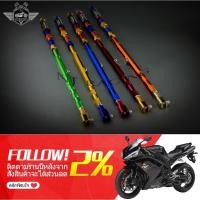 ราคา สายเบรคหลัง PSI (Wave100/Wave110i/Wave125/Wave125i/Dream supper cup ) 49cm (2318024681)