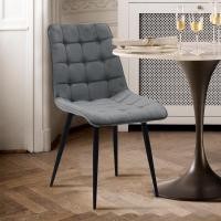 ราคา [กทม. 3-5 วัน ส่ง] SB Design Square เก้าอี้ รุ่น Lika สีเทา แบรนด์ SB FURNITURE (9908589345)