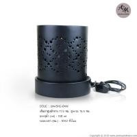 ราคา เตาเผาน้ำมันหอมระเหยไฟฟ้า เซรามิกสีดำ ทรงกระบอกฉลุลาย Electric Aroma Burner -Black (With Dimmer) (2184625653)