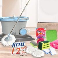 ราคา "โพลี-ไบร์ท" ม็อปถังปั่น รุ่นไต้ฝุ่น 2 (แถมฟรี 12 ชิ้น) (4265675500)