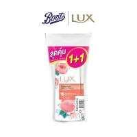 ลักส์ ครีมอาบน้ำ คูลลิ่ง พีช สปาร์คกลิ้ง ฟราแกรนซ์ 500 มล. แพ็ค 1+1 (Lux Cooling Peach Sparkling Fragrance Body Wash 500ml Twin Pack)