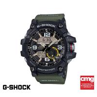 ราคา CASIO นาฬิกาข้อมือผู้ชาย G-SHOCK PREMIUM รุ่น GG-1000-1A3DR วัสดุเรซิ่น สีเขียว (1503956461)