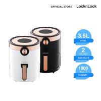 ราคา LocknLock หม้อทอดไร้น้ำมัน Smart Sense Air Fryer ความจุ 3.5 L. รุ่น EJF226 (9913724838)