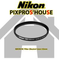 ราคา NIKON FILTER NC 55mm (1608812716)