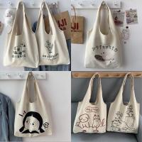 ราคา กระเป๋าผ้าทรงถุงA02 พร้อมส่ง 25 แบบ (11005864442)