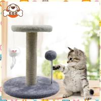 ราคา 【มีอยู่ในสต็อก】คอนโดแมว 2ชั้น ที่ลับเล็บแมว ฝนเล็บแมว ลับเล็บแมว คอนโดแมวเล็ก คอนโดแมวราคาถูก ของเล่นแมว ที่ลับเล็บแมว (14495044586)
