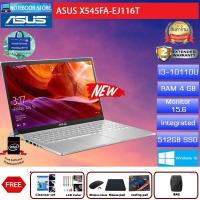 ราคา [ผ่อน 0% 10 ด.]​​​​​​ASUS X545FA-EJ116T/2y+อุบัติเหตุ1y (3617312051)