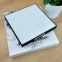 ราคา กรองแอร์ MG : MG GS กรองแอร์ฟอกอากาศรถยนต์ HEPA airfilter (MG2501) (2777323699)