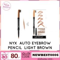 NYX Auto Eyebrow Pencil