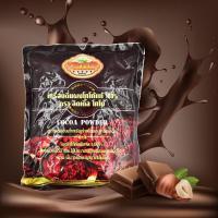 ราคา S500*1ลังถูกสุด เข้มข้นยกลังผงโกโก้ลิตเติ้ล500g24 ถุง (3946768057)