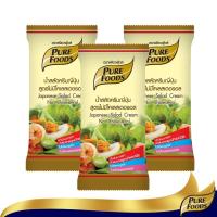 ราคา เพียวฟู้ดส์ น้ำสลัดครีมญี่ปุ่น ขนาด 50 กรัม ( 1ซอง) ผลิตจากวัตถุดิบที่คัดสรรมาเป็นอย่างดี กลิ่นหอมน่ารับประทาน (10100086999)
