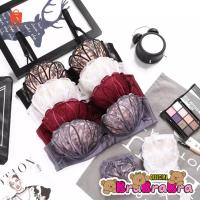 ราคา ⛱️ #bra-022 set lace mermaid bra เซท เมอร์เมดบรา บราพร้อมกางเกงใน (1386295753)