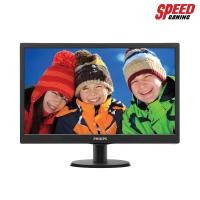 ราคา PHILIPS 203V5LSB2/97 (19.5"/TN/60Hz/5ms) MONITOR (มอนิเตอร์) By Speed Gaming (3357402398)