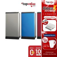 ราคา [ทักแชทรับโค้ด] SHARP ตู้เย็น 1 ประตู 5.2 คิว รุ่น SJ-G15S - รับประกันคอมเพรสเซอร์ 5 ปี (1894428678)