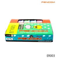 ราคา Pencom Eraser-Fancy ยางลบก้อนสี่เหลี่ยมแฟนซี (4378674854)