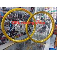 ราคา ชุดล้อ เมท80 เมท100 V75-Y80 Y100 เมท111ดั้ม วงล้ออลูมิเนียมเกรดดีดุมเงาพร้อมขึ้นซี่ลวดเส้นใหญ่อย่างดีล้อหน้าและล้อหลัง (3166268090)