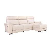 ราคา INDEX LIVING MALL โซฟาหนังปรับระดับไฟฟ้า L-shape ด้านซ้าย รุ่นอิดิโซนี่ - สีเบจ (2684480069)