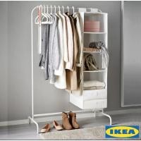 ราคา IKEA แท้ MULIG มูลิก ราวแขวนเสื้อ ราวแขวนผ้า ราวตากผ้า (1145002148)
