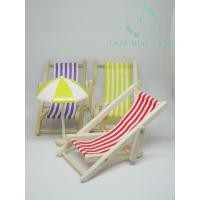 ราคา ร่มชายหาดจิ๋ว (สำหรับบ้านตุ๊กตา) เก้าอี้ชายหาด เก้าอี้ชายหาดจิ๋ว ร่มชายหาด ร่ม เก้าอี้ ร่มจิ๋ว เก้าอี้จิ๋ว ของจิ๋ว (3430799704)