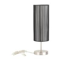 ราคา INDEX LIVING MALL โคมไฟตั้งโต๊ะ รุ่นซิลเวอร์ริช - สีดำ (4117845239)