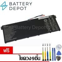 ราคา [ฟรี ไขควง] Acer แบตเตอรี่ ของแท้ รุ่น AP16M5J (สำหรับ Aspire 3 A314-31, A315-21, A315-51, A315-42, A515-51, ES1-523) (7232738323)