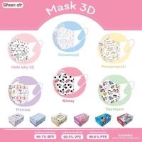 ราคา หน้ากากอนามัยเด็กเล็ก Green air ทรง 3D มีซองแยก ลายการ์ตูนลิขสิทธิ์แท้ (1-4ปี) กล่อง 20/40 ชิ้น pm 2.5 (6984475783)
