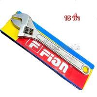 ราคา ประแจเลื่อน 15นิ้ว Fion ประแจเลื่อนตัวใหญ่ งานอย่างดี กุญแจเลื่อน ของแท้ (4554054666)