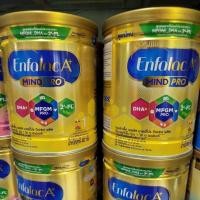 ราคา นมผง Enfalac A+ Mind PRO เอลฟาแล็คเอพลัสทองสูตร1 สินค้าใหม่ สด ทุกเดือนสำหรับทารกแรกเกิด ถึง 1 ปี (3044778130)