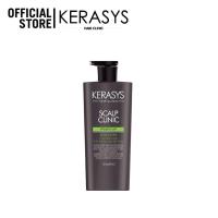 ราคา KERASYS SCALP CLINIC ORIGINAL SHAMPOO 600ml (9108190560)