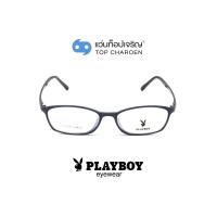 ราคา PLAYBOY แว่นสายตาทรงรี PB-11062-C3 size 51 By ท็อปเจริญ (9158495132)