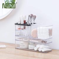 ราคา NaChuan กล่อง กล่องเก็บของพลาสติก กล่องเก็บเครื่องสำอาง กล่องลิ้นชัก กล่องเก็บ กล่องพลาสติก กล่องเก็บของ (9265740284)