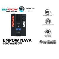 ราคา โค้ดลด300 "LSXY5MTT" (91) EMPOW NAVA 1000VA/550W เครื่องสำรองไฟ UPS SERIES 8 สำรอง กล้อง คอม เครื่องปริ้น (7193260277)
