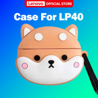 ราคา เคสลายการ์ตูนน่ารัก สำหรับหูฟังบลูทูธ Lenovo LP40 And LP40 PRO ( LP40S ) (14116437427)