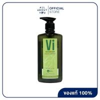 ราคา Vi Organic Extra Gentle Organic Shampoo for Sensitive Skin 250 ml (11213778550)