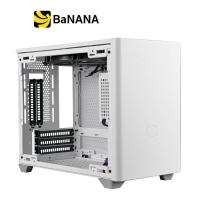 ราคา เคสคอมพิวเตอร์ Cooler Master Computer Case MasterBox NR200P by Banana IT (6154279673)