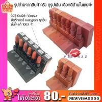 ราคา (Clearance Sale) 3CE Matte Lip Color ลิปสติกเนื้อแมทท์ สีแน่น ติดทนนาน (1353211155)