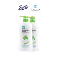 ราคา Shokubutsu โชกุบุสซึ โมโนกาตาริ ครีมอาบน้ำ กิงโกะ สีเขียว ขวดปั้ม 500 มล. แพ็คคู่ (18226053042)