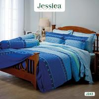 ราคา Jessica Cotton Mix J243 ชุดเครื่องนอน ผ้าปูที่นอน ผ้าห่มนวม เจสสิก้า พิมพ์ลายได้อย่างประณีตสวยงาม (3488754513)