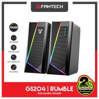 ราคา FANTECH BEAT GS204 RGB ลำโพงเกมมิ่ง Gaming speaker ลำโพง ปรับระดับเสียงได้ ใช้เป็น ลำโพง คอมพิวเตอร์ สายยาว 1.2 เมตร (4752919750)