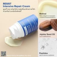 ราคา 【 ลดสูงสุด 150 ใส่โค้ด HDDAY6623 】Paula's Choice RESIST Intensive Repair Cream (87358593)