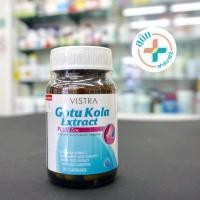ราคา Vistra Gotu Kola extract plus zinc-30แคปซูล(EXP.27/11/24) (784692715)