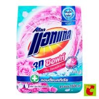 ราคา แอทแทค 3D ซอฟท์ ผงซักฟอก กลิ่นโรแมนติกเลิฟ 1600 ก. (5715997053)