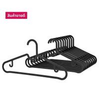 ราคา IKEA spruttig ลดราคา ส่งไว ไม้แขวนเสื้อ หนาสีดำ มีขอแขวน เหนียวทน bagis (1060283365)
